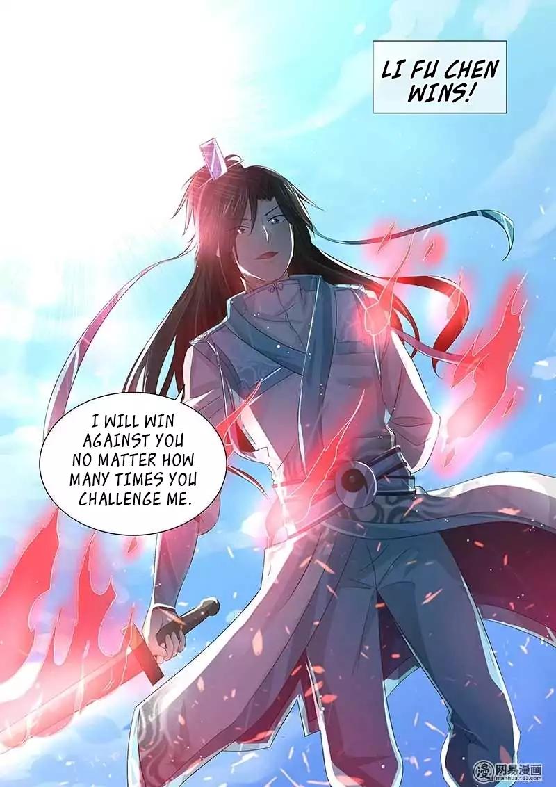 Yong Heng Zhi Zun Chapter 25 17